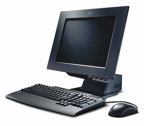 IBM NetVista Memory Upgrade